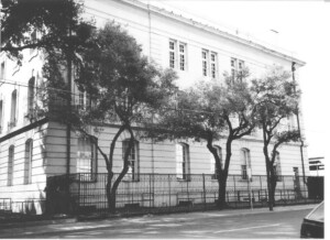 Laredo Federal Building Aka Laredo U S Post Office Court Flickr